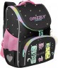 Рюкзак школьный GRIZZLY с мешком RAm-584-2/2 черный