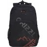 Рюкзак GRIZZLY RU-530-4/3 черный - терракот