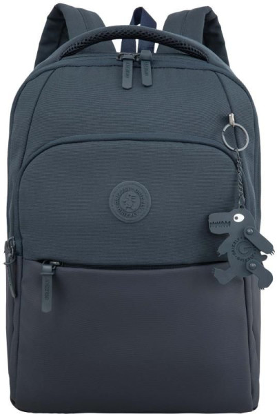 Рюкзак Grizzly с обвесом RD-645-1/2 синий