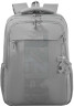Рюкзак Grizzly c обвесом RU-632-2/3 серый