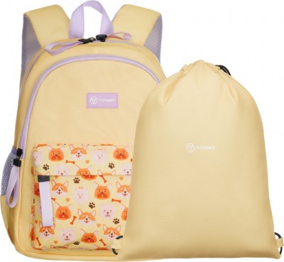 Рюкзак школьный TORBER CLASS X Mini, жёлтый с орнаментом, полиэстер 900D + Мешок для сменной обуви в подарок!