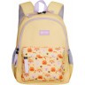 Рюкзак школьный TORBER CLASS X Mini, жёлтый с орнаментом, полиэстер 900D + Мешок для сменной обуви в подарок!