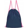 Рюкзак школьный GRIZZLY с мешком RAm-484-1/1 синий