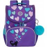 Рюкзак школьный GRIZZLY с мешком RAm-484-2/2 фиолетовый