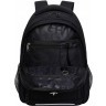 Рюкзак школьный GRIZZLY RG-562-1/3 черный - белый
