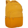 Рюкзак Grizzly с обвесом RD-641-4/5 манговый