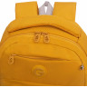 Рюкзак Grizzly с обвесом RD-641-4/5 манговый