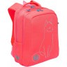 RG-366-2 Рюкзак школьный (/3 розово - оранжевый)