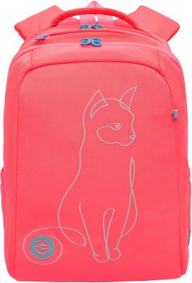 Рюкзак школьный Grizzly RG-366-2/3 розово - оранжевый