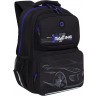 Рюкзак школьный GRIZZLY RB-453-3/2 черный - синий