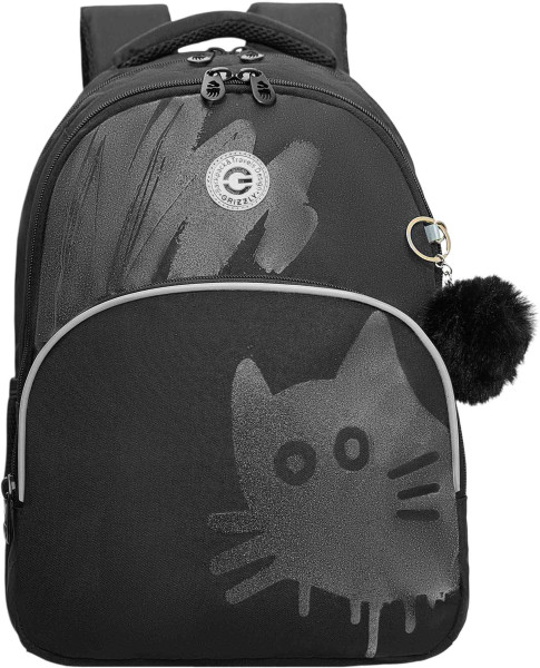 Рюкзак Grizzly школьный с обвесом RG-660-1/2 черный