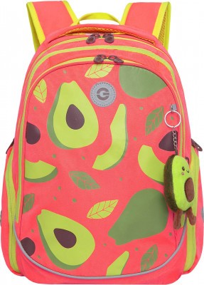Рюкзак школьный Grizzly RG-368-3/3 розово - оранжевый