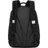 Рюкзак школьный GRIZZLY RG-463-5/1 черный