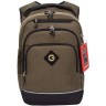 Рюкзак школьный GRIZZLY RB-450-1/2 хаки - бежевый