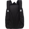 Рюкзак Grizzly школьный RG-663-4/1 чёрный - золотой