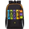 Рюкзак школьный GRIZZLY RB-451-3/1 черный
