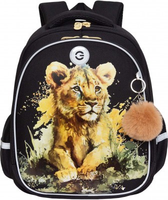 Рюкзак школьный Grizzly RAz-486-9/1 черный