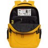 Рюкзак RU-530-7/4 охра