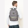 RQL-218-9 Рюкзак GRIZZLY (/4 серый - салатовый)