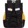 Рюкзак школьный GRIZZLY с мешком RAm-585-5/1 черный - оранжевый