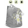 Рюкзак школьный RG-263-3/2 серый