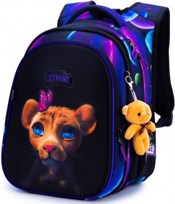 Рюкзак школьный SkyName R1-043 + брелок мишка