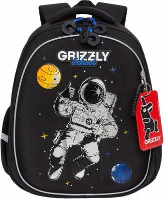 Рюкзак школьный Grizzly RAz-487-6/1 черный