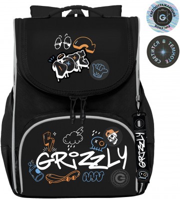 Рюкзак школьный GRIZZLY с мешком RAm-585-6/1 черный