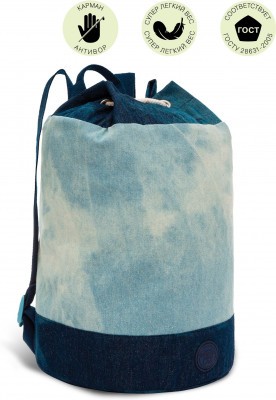Рюкзак-торба RXL-128-1/3 микс джинс