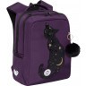 Рюкзак школьный GRIZZLY RG-466-6/1 фиолетовый