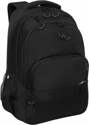 Рюкзак Grizzly RU-430-4f/4 черный - черный