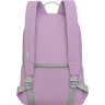 Рюкзак Grizzly RXL-523-4/4 лиловый