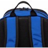 Рюкзак школьный RB-351-8/3 синий