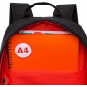 Рюкзак школьный RB-351-2/2 черный - красный