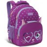 Рюкзак школьный RG-160-2/3 фиолетовый