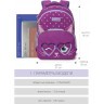 Рюкзак школьный RG-160-2/3 фиолетовый