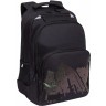 Рюкзак Grizzly RU-430-8/1 черный