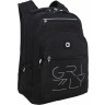 Рюкзак GRIZZLY RU-531-3/1 чёрный - белый