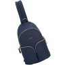 Женский рюкзак антивор Pacsafe Stylesafe sling backpack, синий, 6 л.
