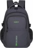 Молодежный рюкзак MERLIN XS9227 серый