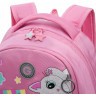 Рюкзак школьный GRIZZLY RG-563-6/1 розовый