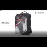 Рюкзак школьный Grizzly RB-356-1/1 черный - красный