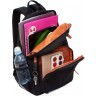 Рюкзак школьный GRIZZLY RB-455-1/4 черный - коричневый