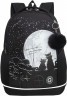 Рюкзак школьный RG-563-7/1 чёрный