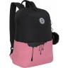 Рюкзак Grizzly RXL-320-2/3 черный - розовый