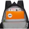 Рюкзак школьный GRIZZLY RG-563-7/2 тёмно-синий