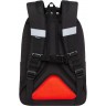 Рюкзак школьный Grizzly RB-452-3/2 черный - красный