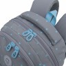Рюкзак школьный GRIZZLY RG-460-6/2 серый