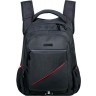 Молодежный рюкзак MERLIN SH3299 черный