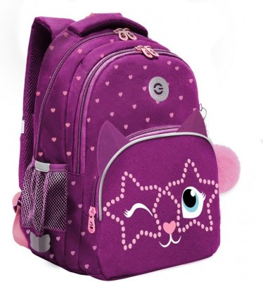 Рюкзак школьный GRIZZLY RG-460-6/3 фиолетовый